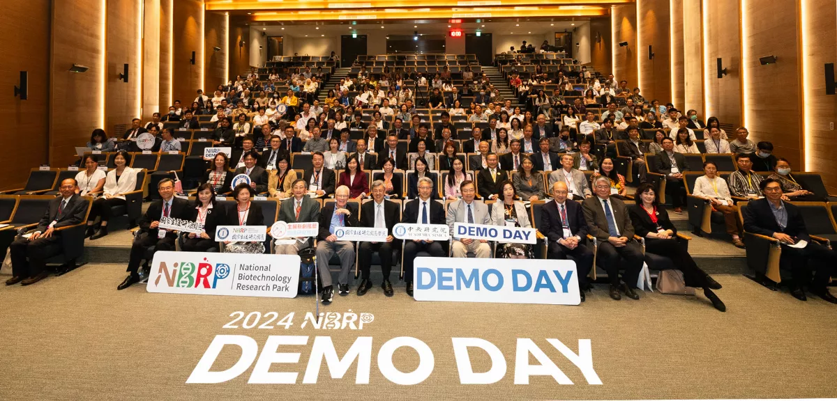 2024國家生技研究園區Demo Day　首辦大師講座傳承經驗